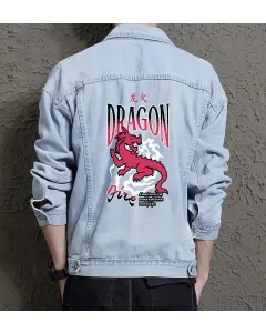 Dragonfire Jean Jacket for Men – Gift for Urban Trendsetters – Birthday Present - Light Blue - Main View