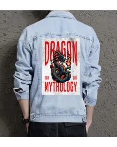 Dragonmythology Jean Jacket for Men – Gift for Mythology Enthusiasts – Birthday Present - Light Blue - Main View