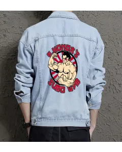 Men's Denim Jacket - Sumo Gym Edition - Gift for Him - Stylish Outerwear for Athletes - Christmas Present - Light Blue - Main View