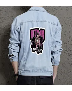 Men's Jean Jacket - Gift for College Student - Contrast Stitching for Campus Style - Christmas for Casual Dressers - Light Blue - Main View