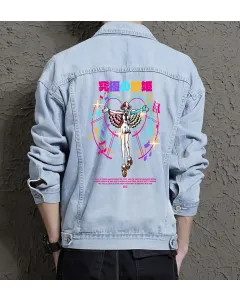 Uta Jean Jacket for Men – Gift for Anime Fans – Birthday Present - Light Blue - Main View