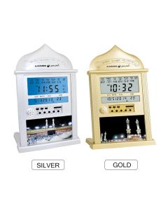 Islamic Digital Wall Clock with Mosque Calendar & Prayer Alarm – Ideal Ramadan Gift, World Time Display, Muslim Home Decor