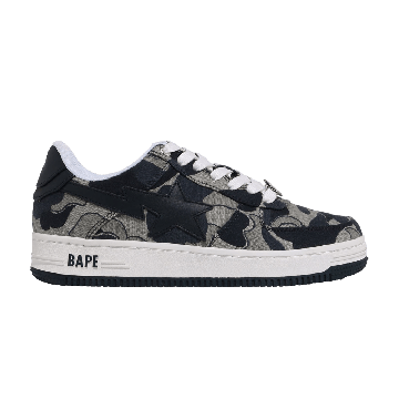 A Bathing Ape Bape Sta Cookie Camo 2 Beige - Stylish Low Top Sneakers