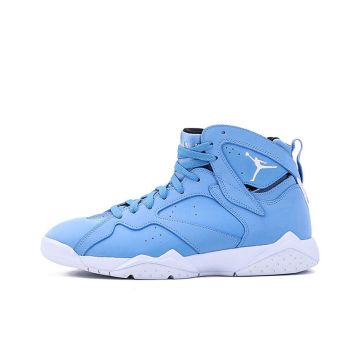 Jordan 7 Retro Pantone - Limited Edition Retro Basketball Sneakers