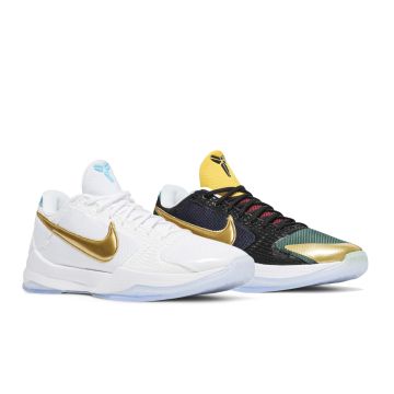 Kobe 5 Protro Undefeated What If Pack - Limited Edition Basketball Sneakers