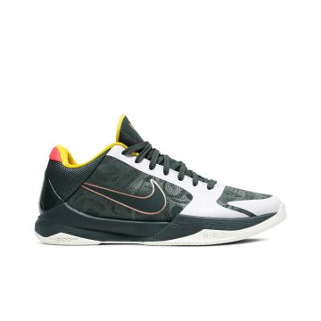 Kobe 5 Protro EYBL Girls - Limited Edition Basketball Sneakers