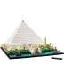 Egypt Great Pyramid Building Set – Ancient Landmark Toy for Kids