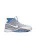 Kobe 1 Protro MPLS - Limited Edition Basketball Sneakers