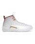 Jordan 12 Retro FIBA - Official FIBA Edition Basketball Sneakers