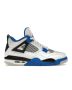 Jordan 4 Retro Motorsports - Bold Retro Basketball Sneakers