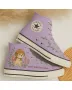 Cute Shih Tzu Sneakers for Dog Lovers – Comfortable Footwear for Casual Walks, Pet Adoption Events,  Perfect Gift for Pet Owners