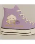 Embroidered Cloud Canvas Sneakers for Women, Men, Kids – Stylish Comfort for Everyday Wear, Weekend Outings