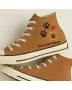 Embroidered Pawprints Canvas Sneakers for Dog Lovers, Animal Enthusiasts, Pet Owners – Unique Design for Casual Outings, Everyday Wear for Weddings &