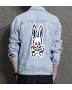 Bunny Rabbit Men's Denim Outerwear for Grandson - Minimalist Design with Casual Meetups - Gift Idea for Father's Day Urban Men
