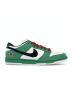 SB Dunk Low Heineken - Iconic Skateboarding Sneakers