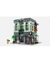Brick Bank Modular Building Block Set – Classic City Finance Architecture Toy