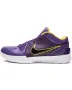 Kobe 4 Protro Undefeated 'Los Angeles Lakers' - Limited Edition Basketball Sneakers