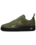 Air Force 1 Low '07 LV8 SE Cargo Khaki White Black - Stylish Low Top Sneakers