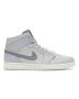 Jordan 1 Mid Light Bone - Stylish Mid Top Sneakers with Neutral Tones