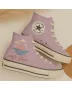 Sunset Embroidered Lavender Sneakers for Fashionistas, Trendsetters, Shoe Lovers – Unique Style Statement for Casual Outings, Everyday Wear