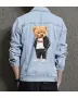 Teddy Love Yourself Jean Jacket for Men – Gift for Boyfriends – Birthday Present