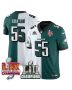 Brandon Graham 55 Philadelphia Eagles LII-LIX Super Bowl Champions Vapor Limited Jersey – Split
