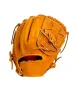 Japanese Kip Leather Baseball Gloves | Custom Mitts