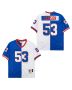 Harry Carson 53 New York Giants Two-Toned Throwback Men Jersey – Blue/White