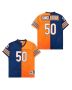 Mike Singletary 50 Chicago Bears Two-Toned Retro Throwback Men Jersey – Orange/Navy