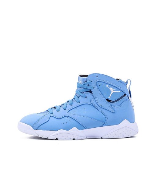 Jordan 7 Retro Pantone - Limited Edition Retro Basketball Sneakers