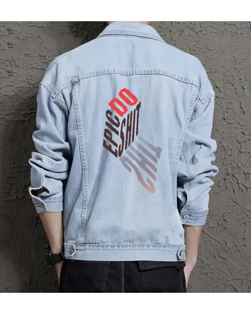 Do Epicshit Denim Jacket for Men - Gift for Adventurers - Graduation Celebration - Light Blue - Main View