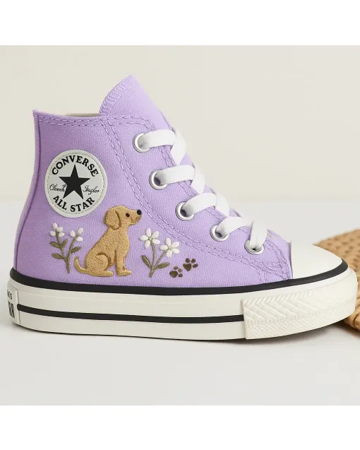 Dog Sneakers for Pet Lovers – and Comfortable Footwear for Casual Walks, Pet Adoption Events –  Perfect Gift for Dog Owners - Custom Embroidered - Main View