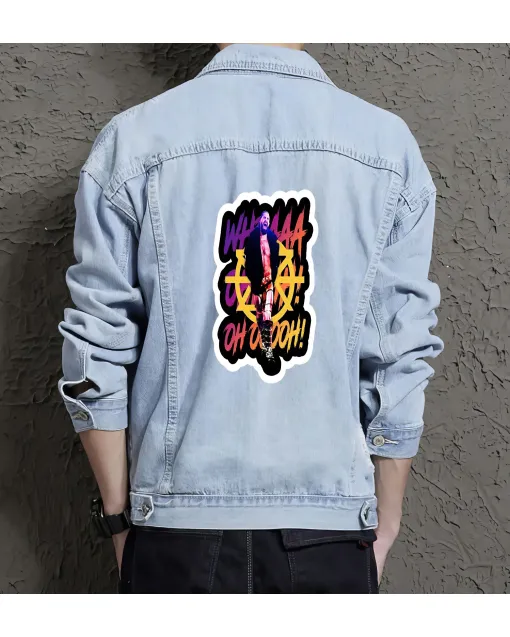 Men's Jean Jacket - Gift Idea for College Student - Simple Style for Social Events - Perfect for New Year - Light Blue - Main View