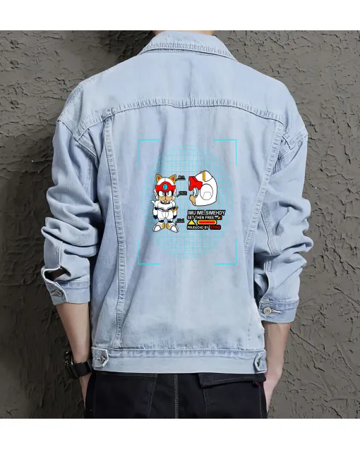 Men's Jean Jacket - Retro Sonic - Gift for Fans - Vintage Look - Christmas Present - Light Blue - Main View