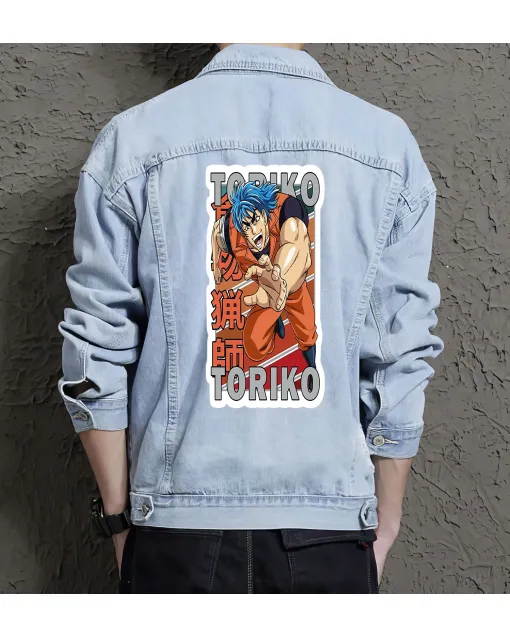 Men's Urban Jean Jacket for Brother - Great Minimalist Design Gift - Everyday Wear for Special Occasion - Street Style Lovers - Light Blue - Main View