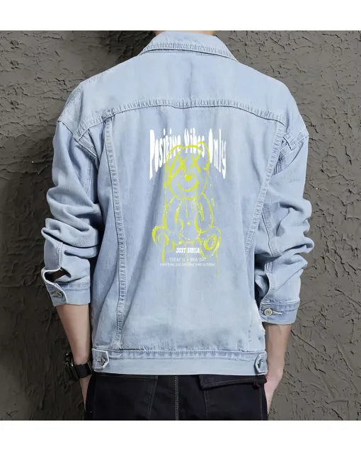 Teddy Bear Jean Jacket for Men – Gift for Teen Boys – Birthday Present - Light Blue - Main View